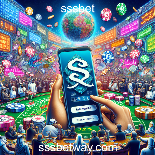 A Revolução das Apostas Móveis: A Experiência Interativa no sssbet